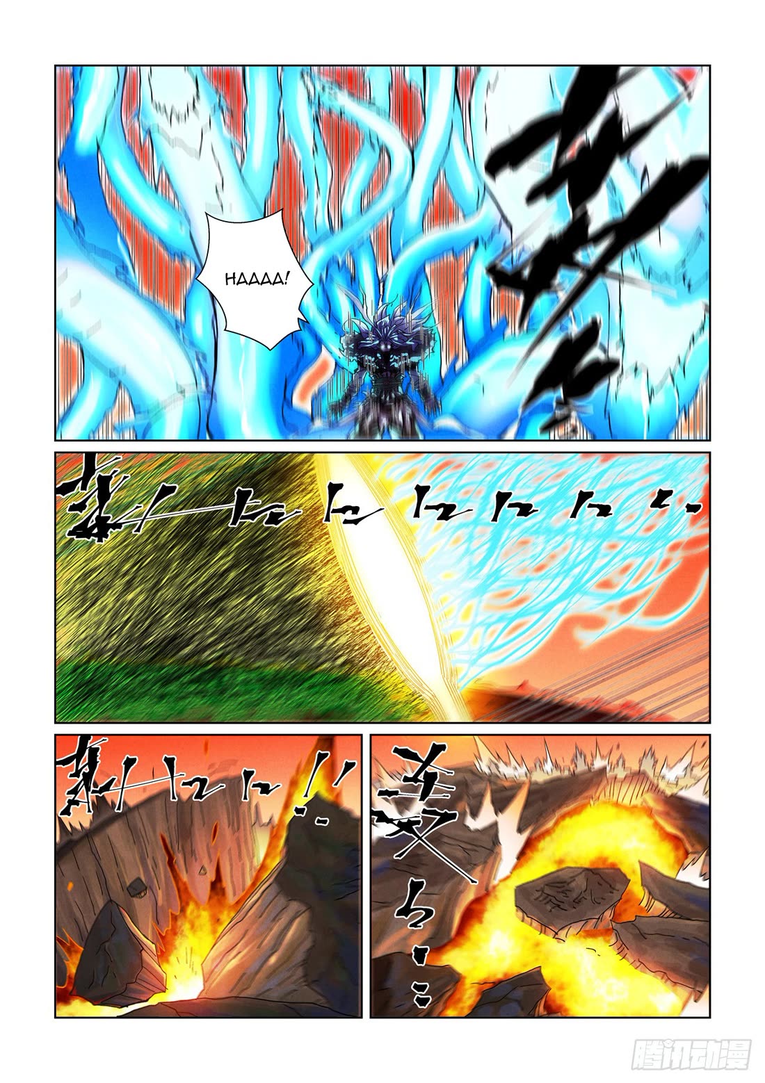 Tales of Demons and Gods Chapter 465.1 page 5 - Chapter 465.1