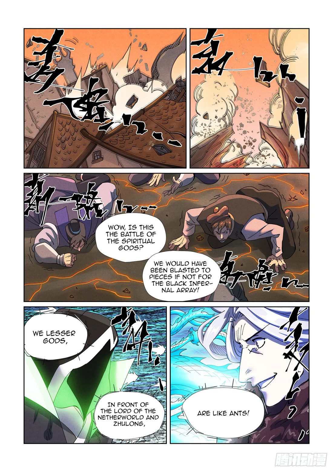 Tales of Demons and Gods Chapter 465.1 page 6 - Chapter 465.1