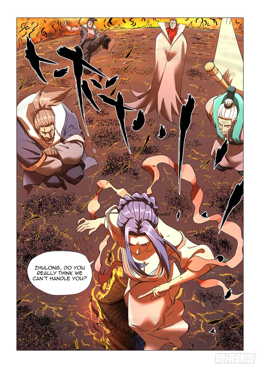 Tales of Demons and Gods Chapter 465.1 page 9 - Chapter 465.1