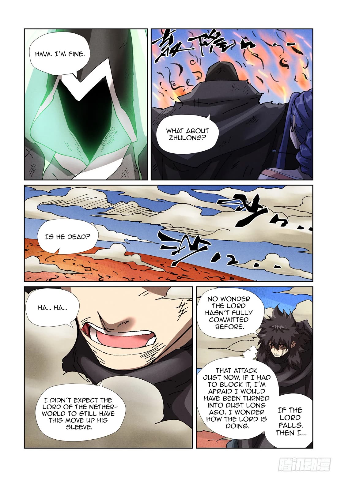 Tales of Demons and Gods Chapter 465.5 page 11 - Chapter 465.5