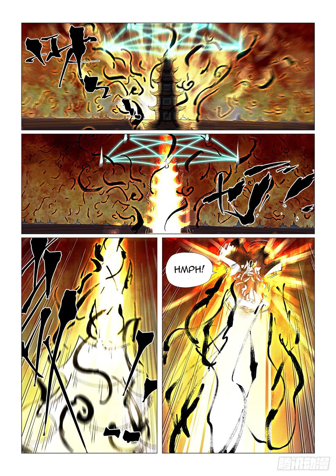 Tales of Demons and Gods Chapter 465.5 page 2 - Chapter 465.5