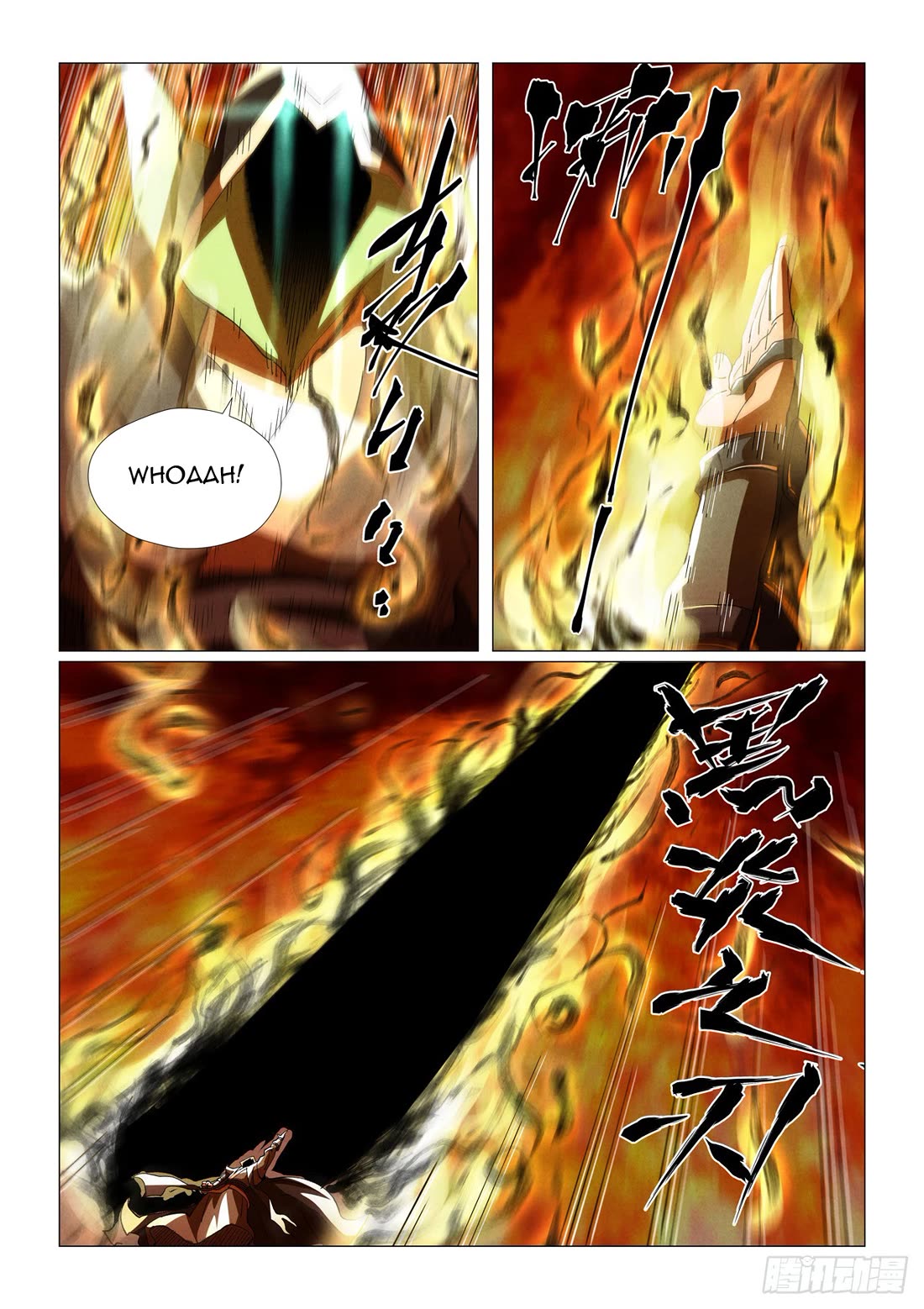 Tales of Demons and Gods Chapter 465.5 page 3 - Chapter 465.5