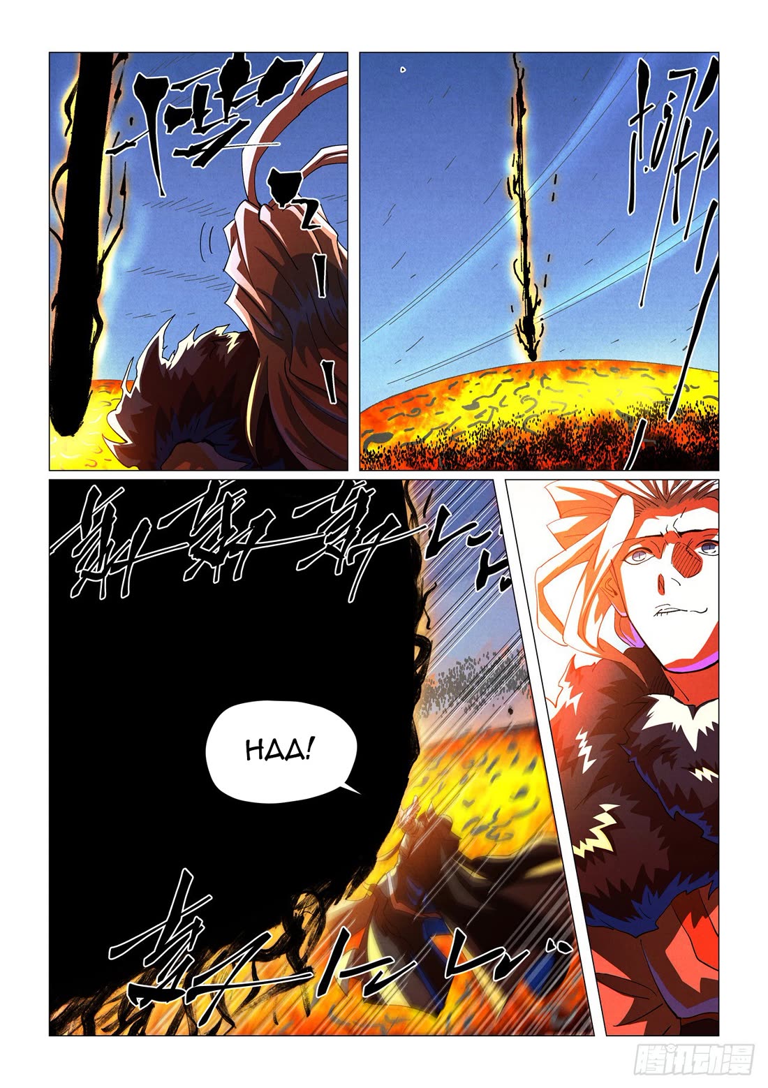 Tales of Demons and Gods Chapter 465.5 page 4 - Chapter 465.5