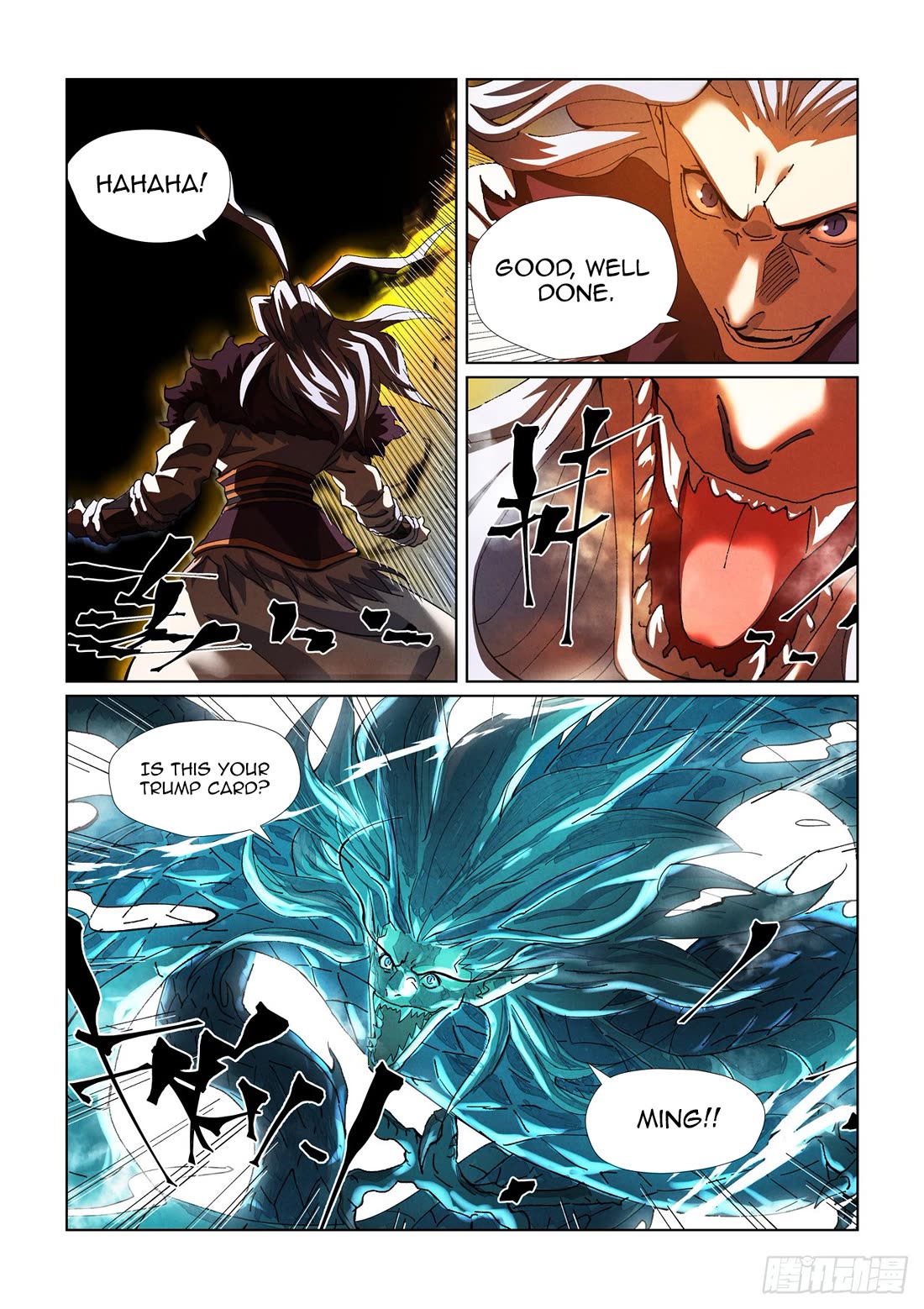 Tales of Demons and Gods Chapter 465.5 page 6 - Chapter 465.5