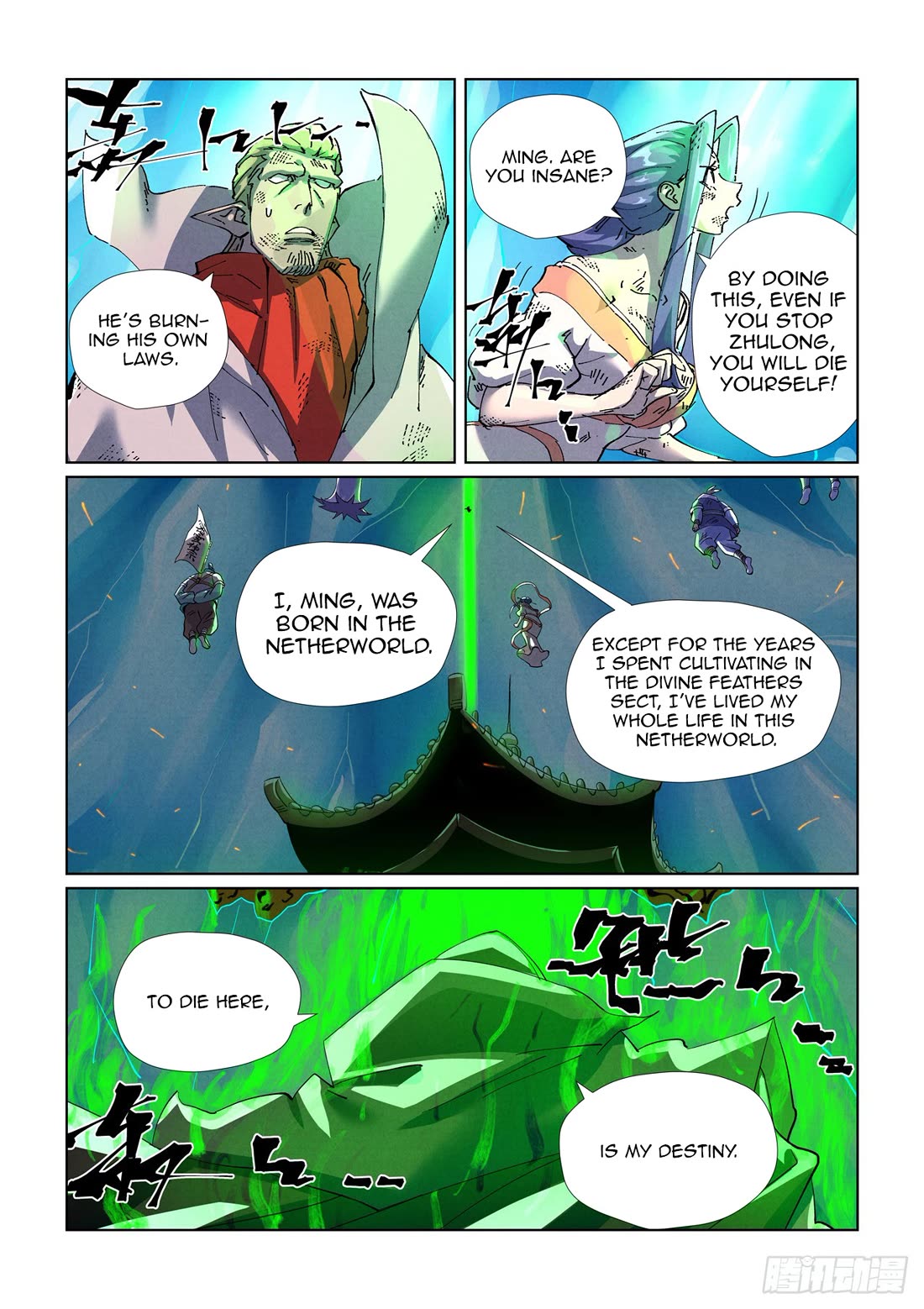 Tales of Demons and Gods Chapter 466.1 page 11 - Chapter 466.1