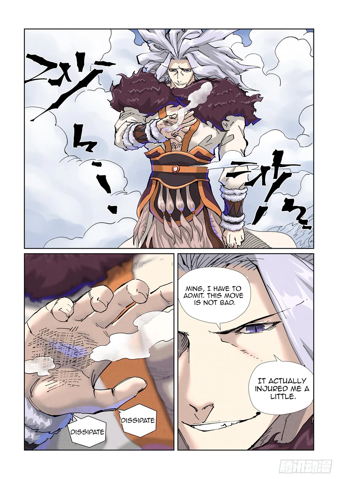 Tales of Demons and Gods Chapter 466.1 page 3 - Chapter 466.1
