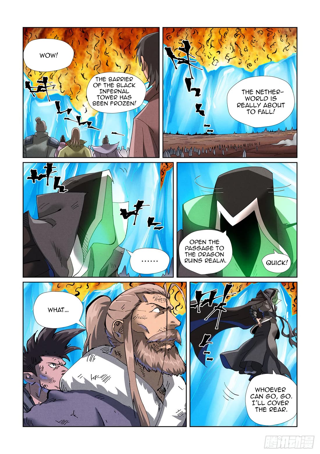 Tales of Demons and Gods Chapter 466.1 page 7 - Chapter 466.1