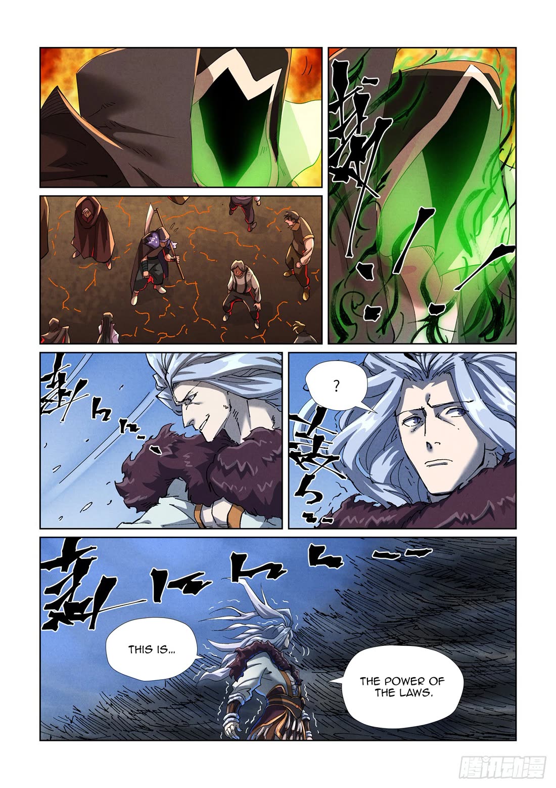 Tales of Demons and Gods Chapter 466.1 page 8 - Chapter 466.1