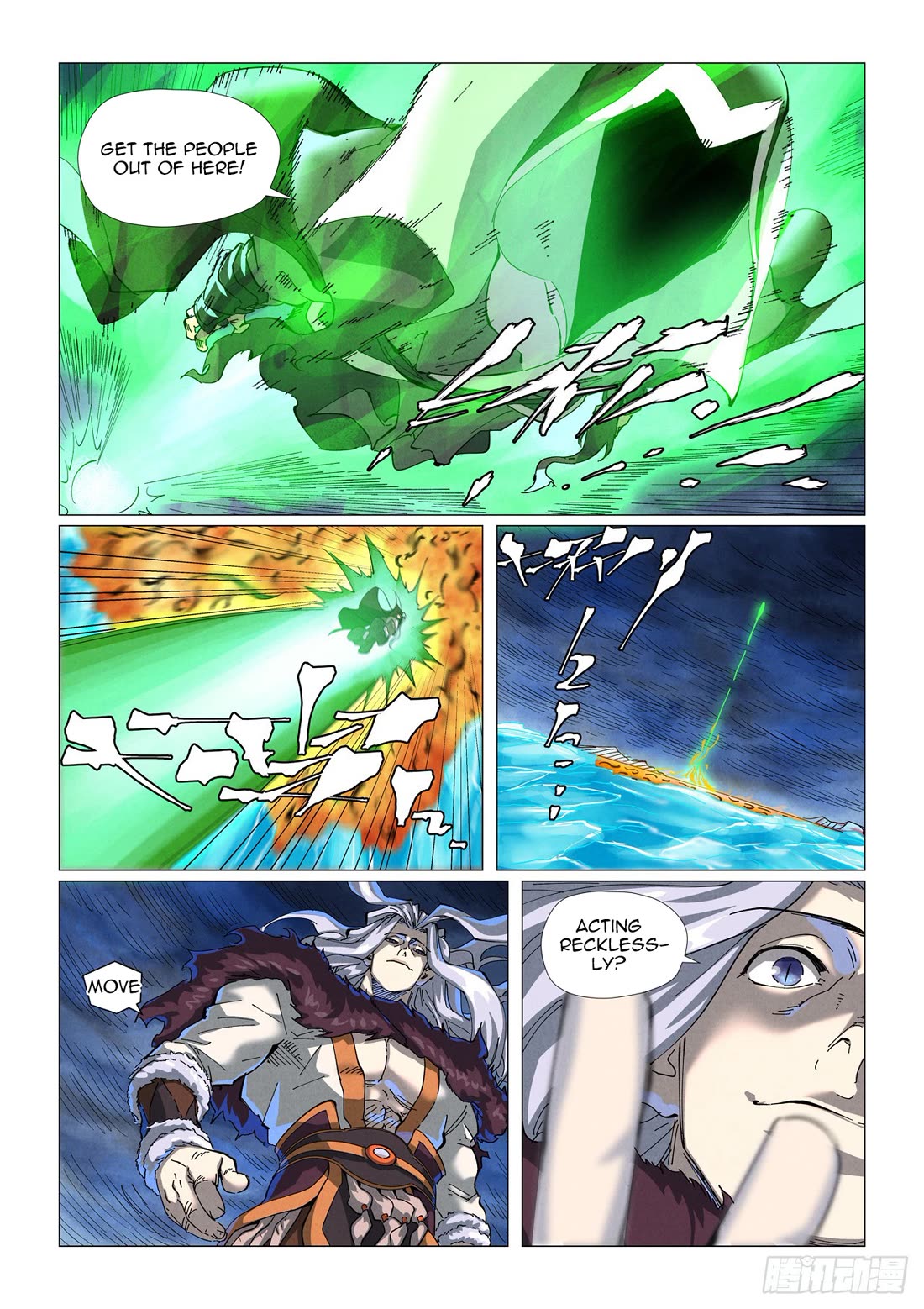 Tales of Demons and Gods Chapter 466.5 page 2 - Chapter 466.5