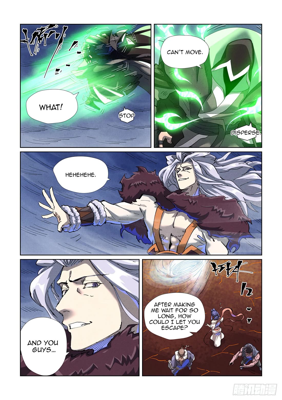 Tales of Demons and Gods Chapter 466.5 page 3 - Chapter 466.5