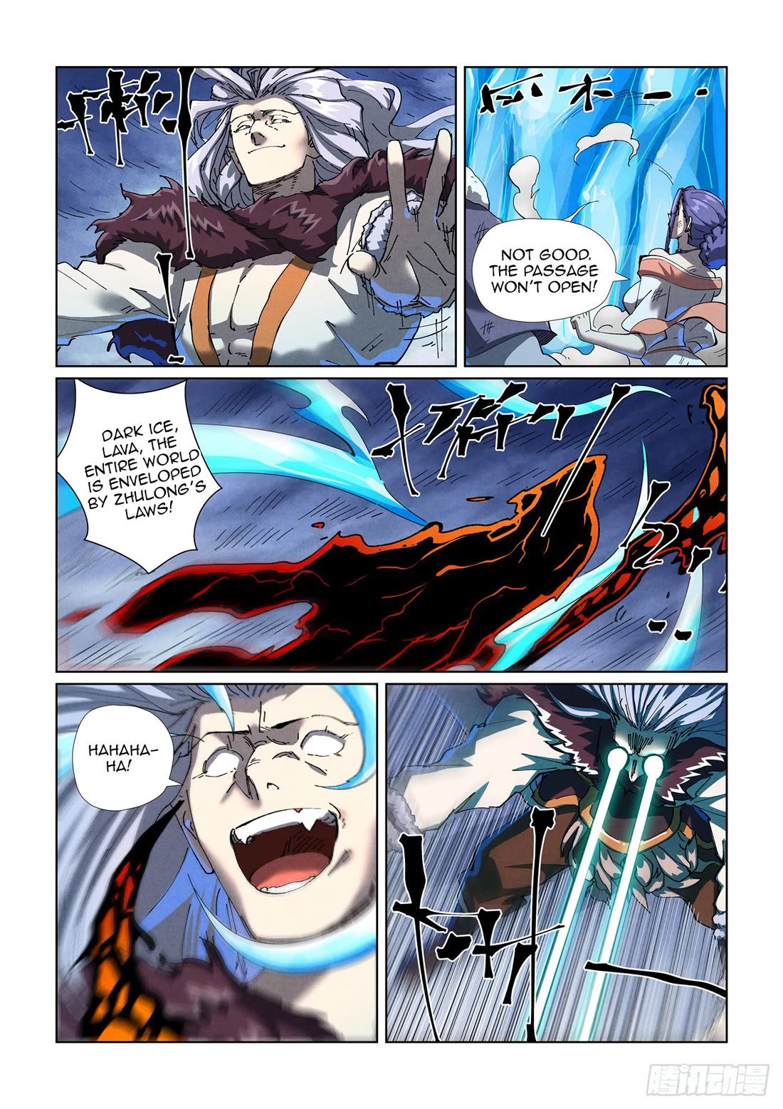 Tales of Demons and Gods Chapter 466.5 page 4 - Chapter 466.5