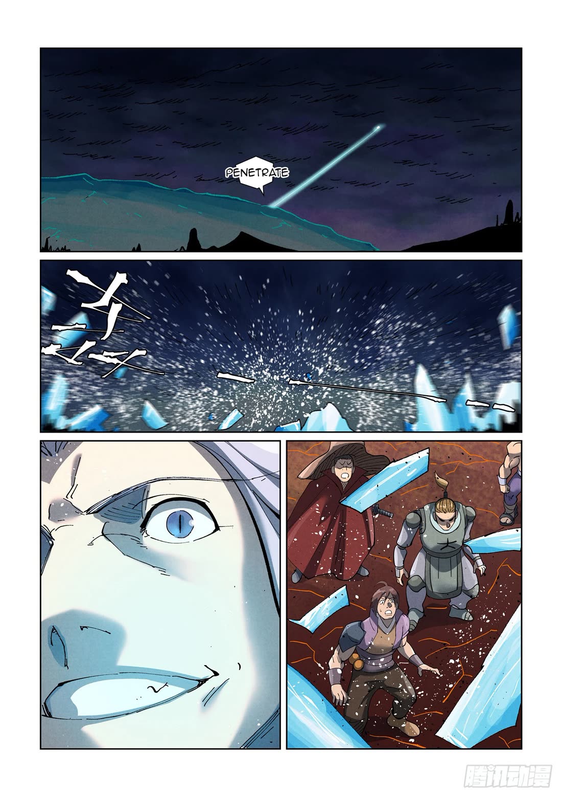 Tales of Demons and Gods Chapter 466.5 page 5 - Chapter 466.5