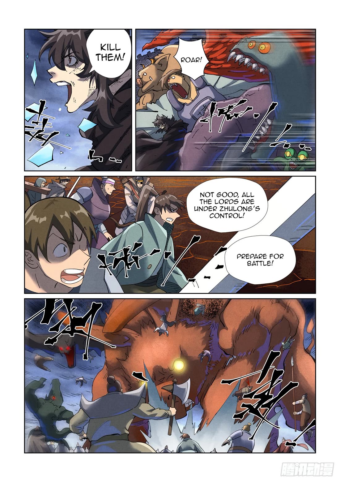 Tales of Demons and Gods Chapter 466.5 page 6 - Chapter 466.5