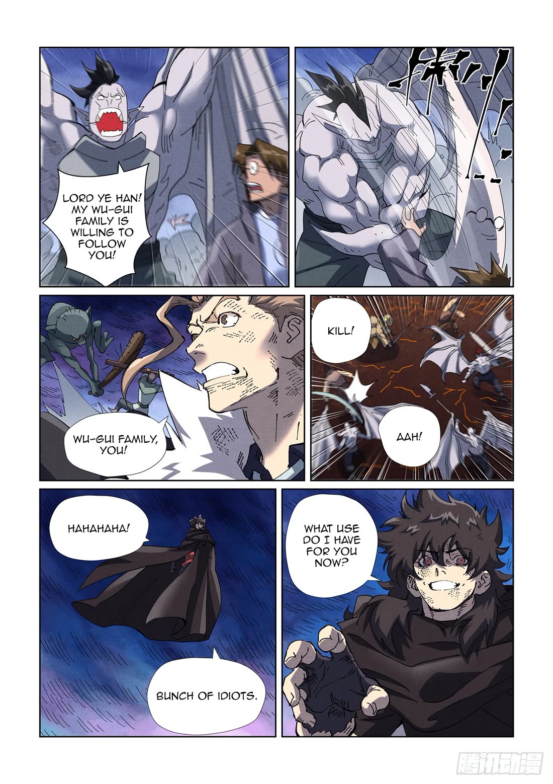 Tales of Demons and Gods Chapter 466.5 page 8 - Chapter 466.5