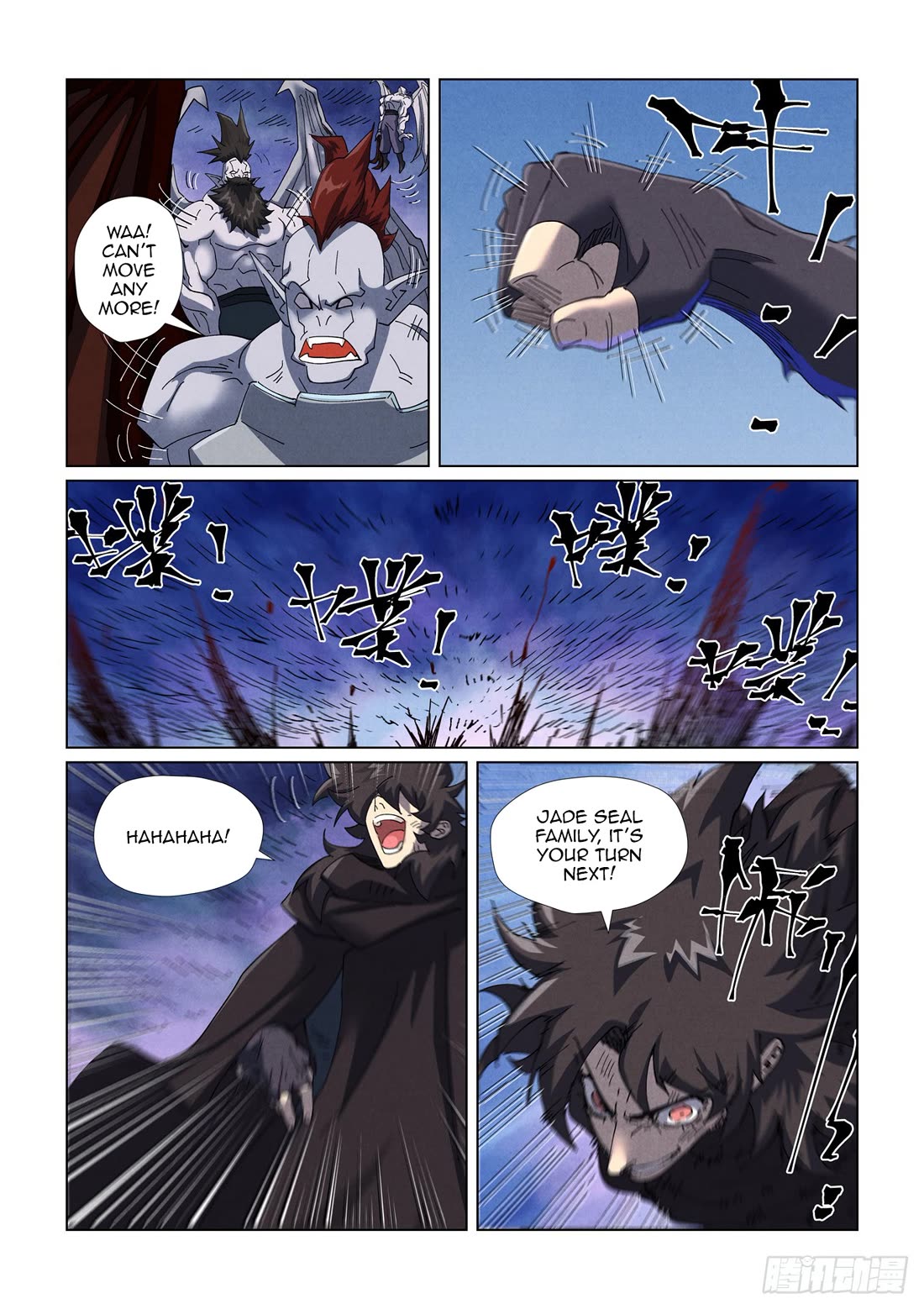 Tales of Demons and Gods Chapter 466.5 page 9 - Chapter 466.5