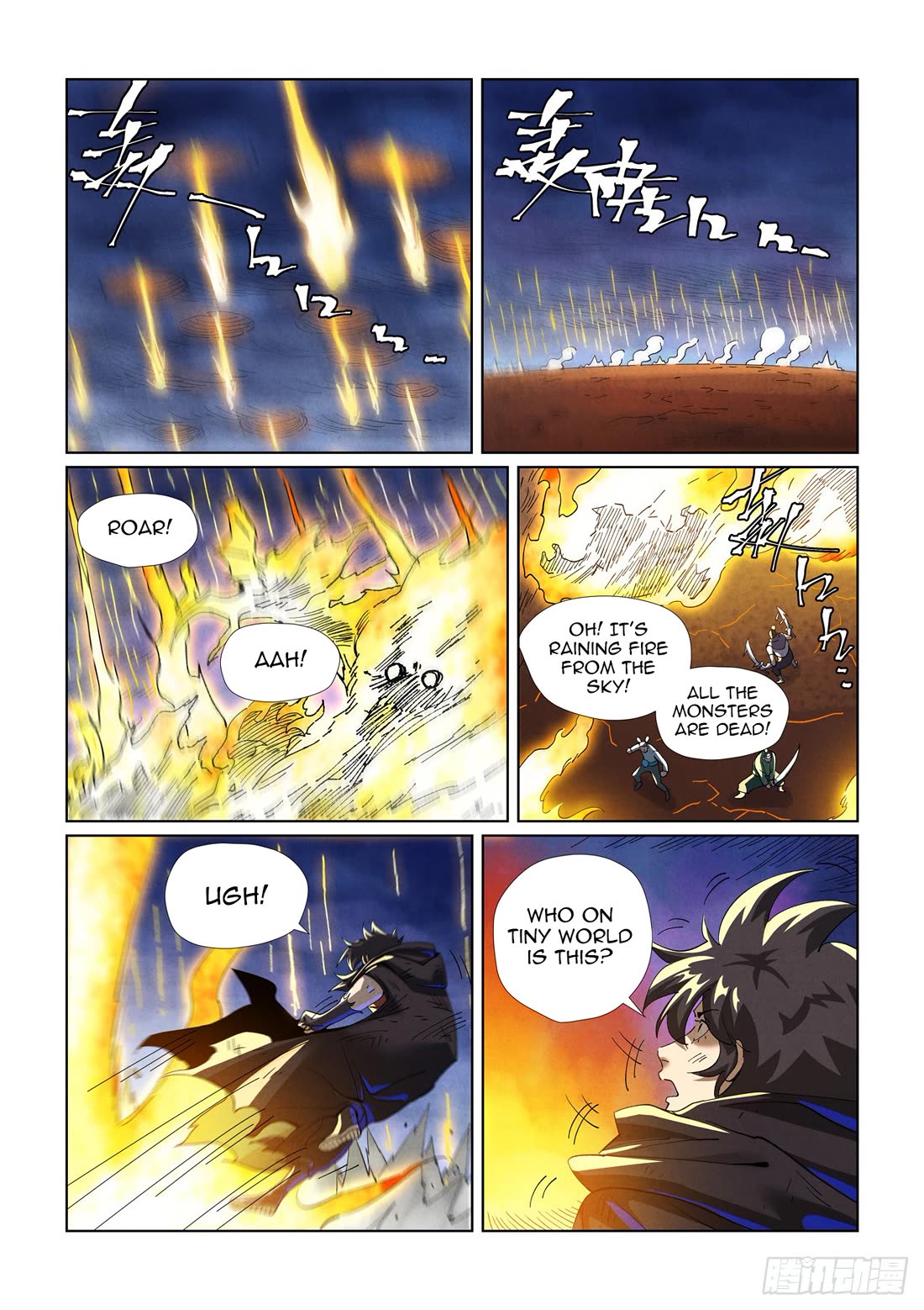Tales of Demons and Gods Chapter 467.1 page 4 - Chapter 467.1