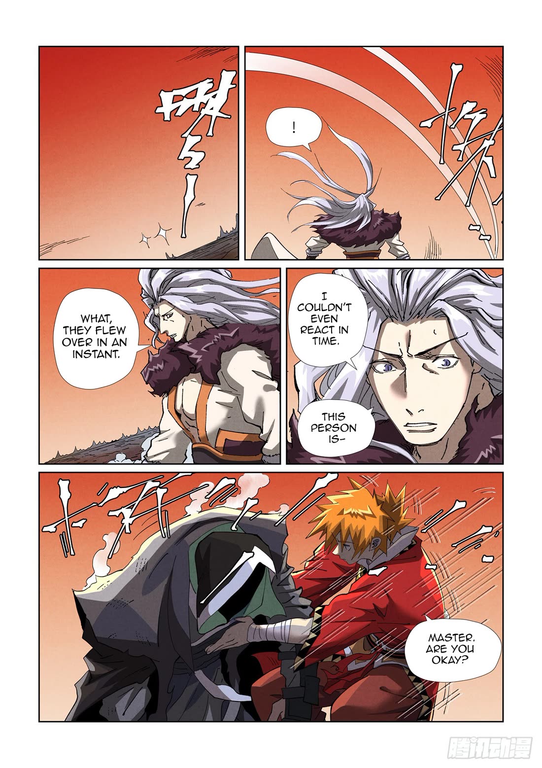 Tales of Demons and Gods Chapter 467.1 page 5 - Chapter 467.1