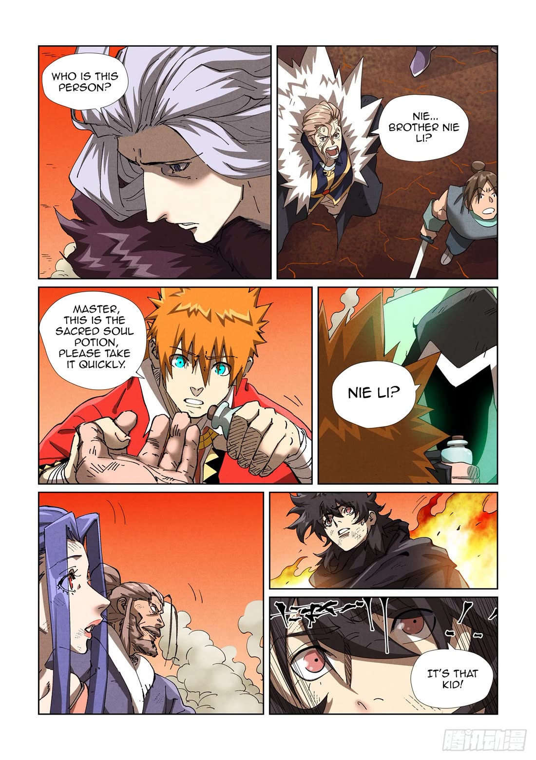 Tales of Demons and Gods Chapter 467.1 page 6 - Chapter 467.1