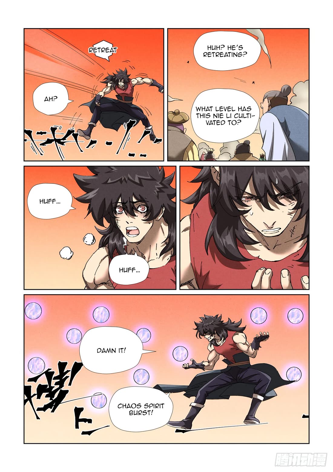 Tales of Demons and Gods Chapter 467.5 page 11 - Chapter 467.5