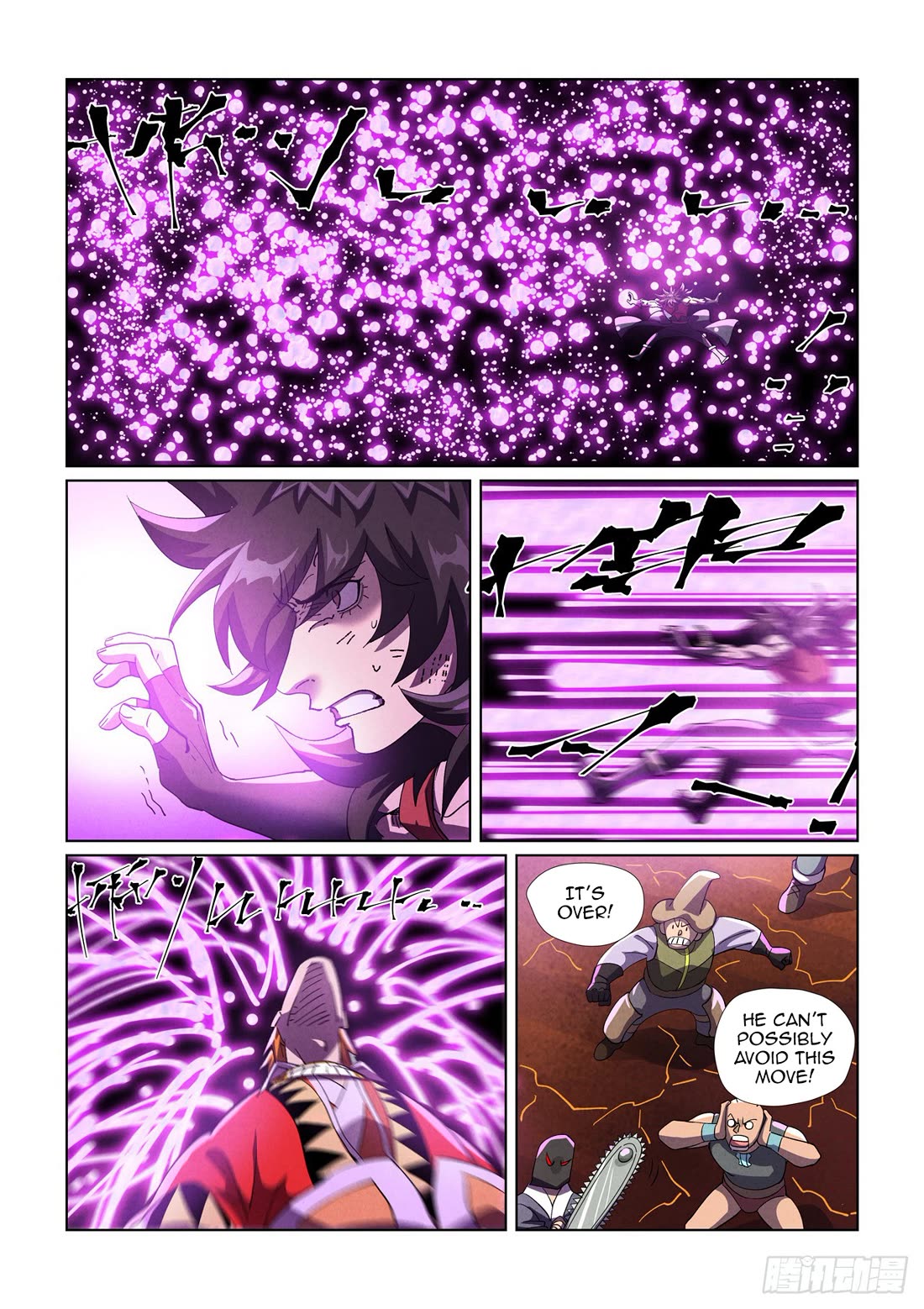 Tales of Demons and Gods Chapter 467.5 page 12 - Chapter 467.5