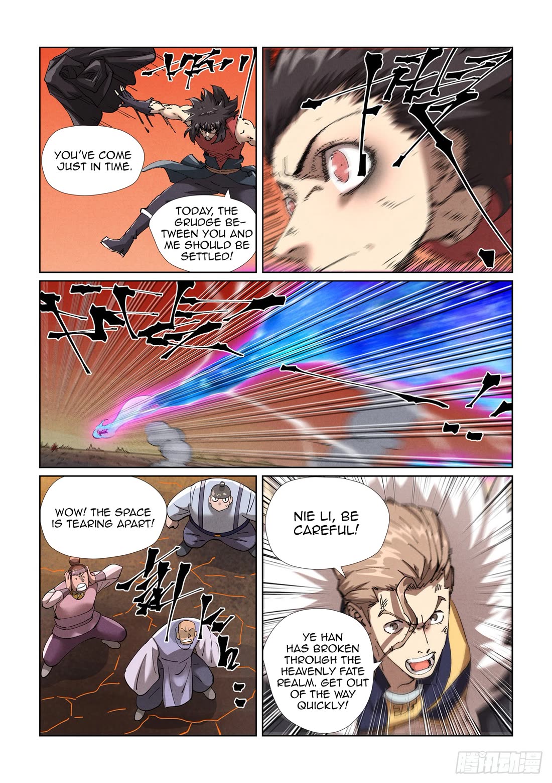 Tales of Demons and Gods Chapter 467.5 page 3 - Chapter 467.5