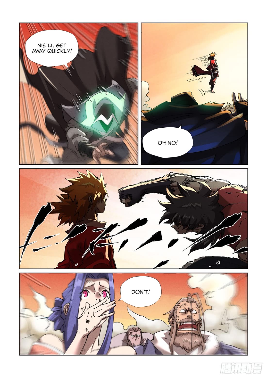 Tales of Demons and Gods Chapter 467.5 page 4 - Chapter 467.5