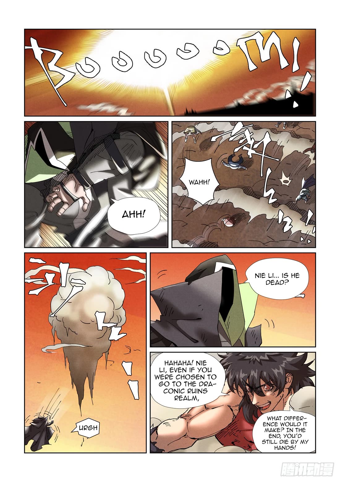 Tales of Demons and Gods Chapter 467.5 page 5 - Chapter 467.5
