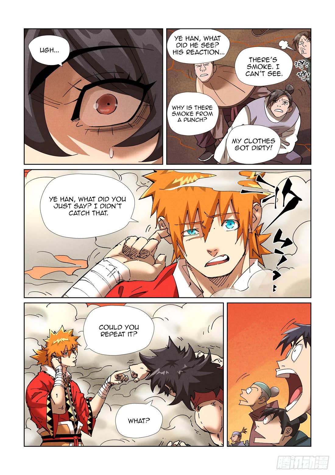 Tales of Demons and Gods Chapter 467.5 page 6 - Chapter 467.5