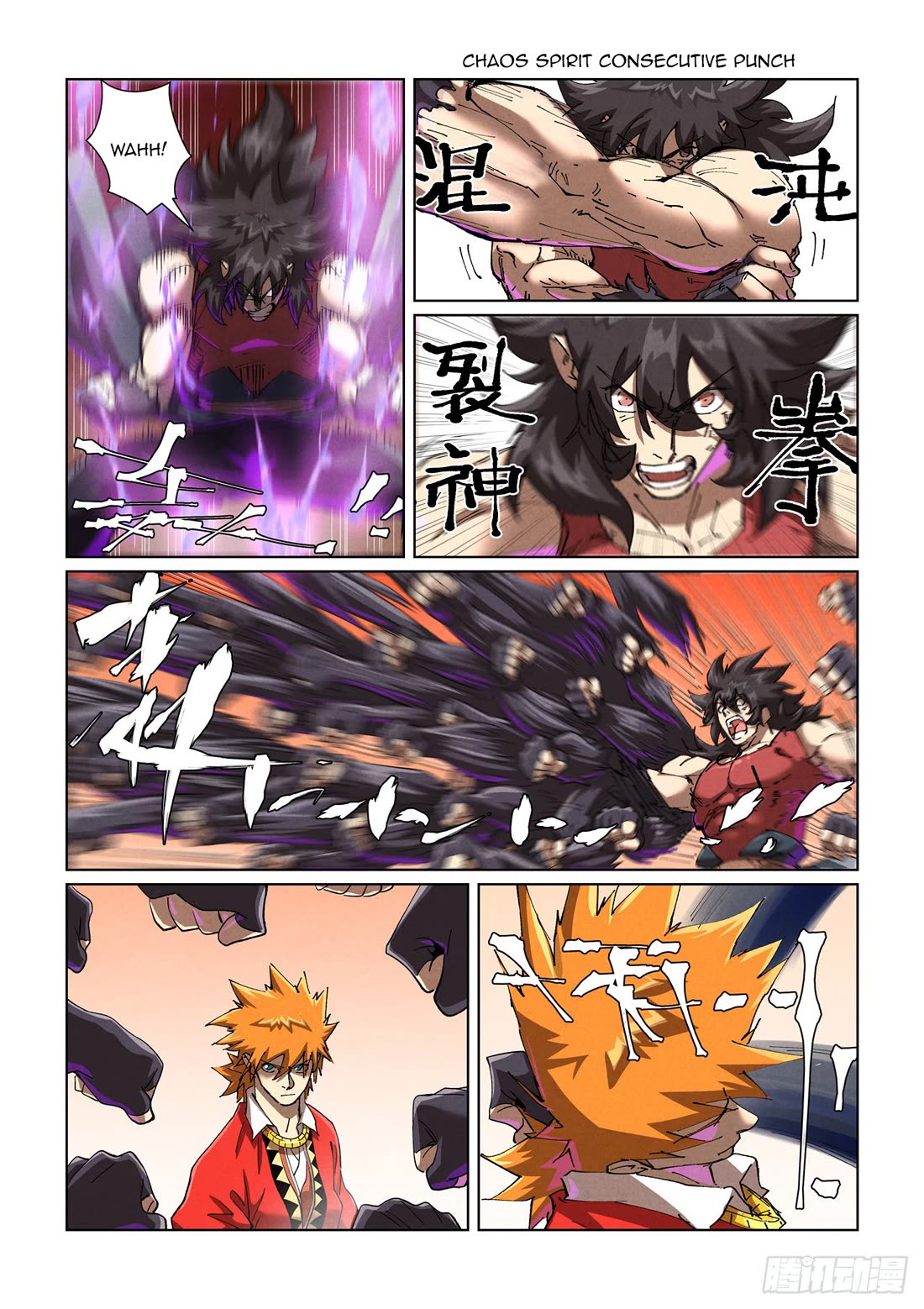 Tales of Demons and Gods Chapter 467.5 page 8 - Chapter 467.5