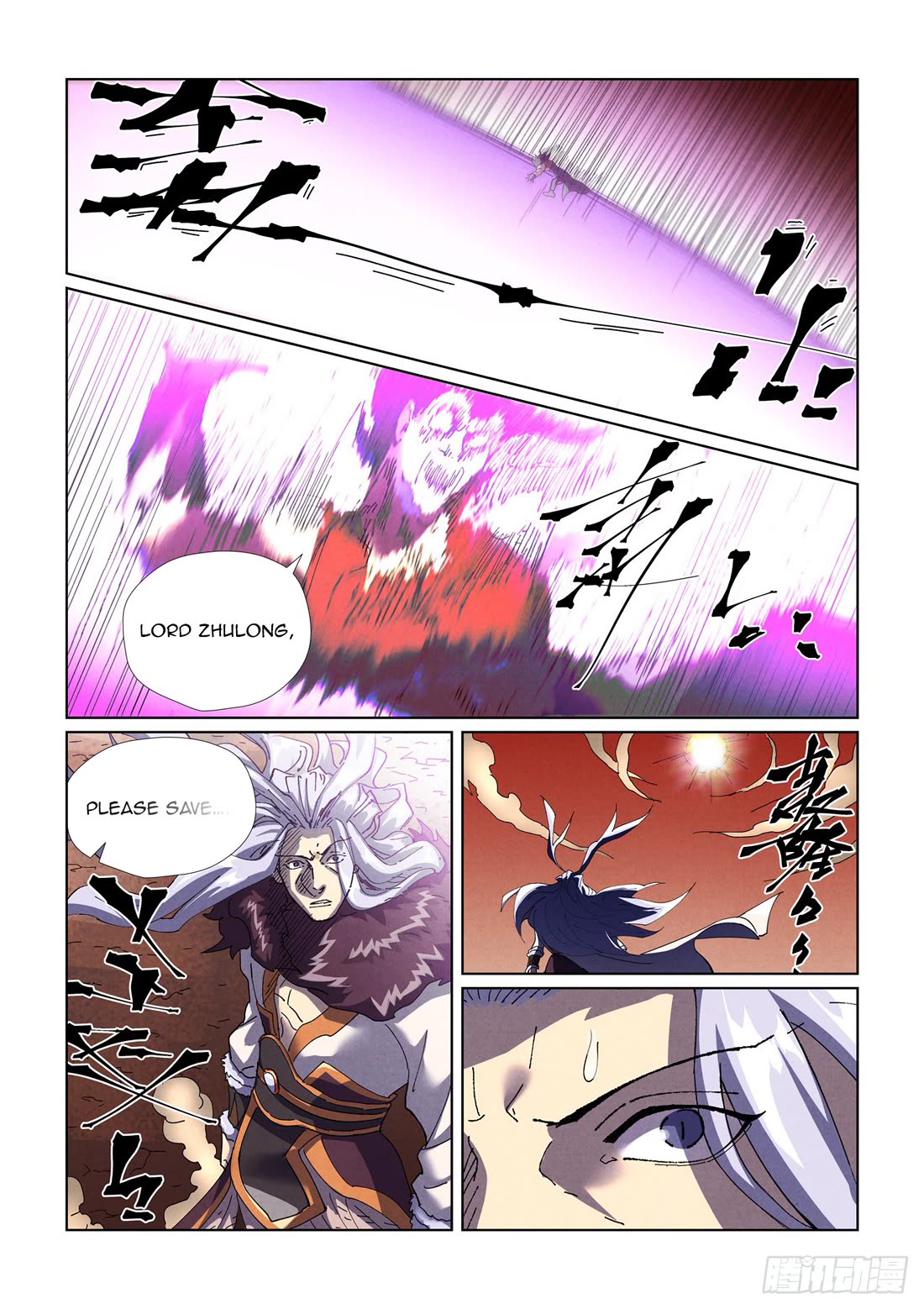 Tales of Demons and Gods Chapter 468.1 page 11 - Chapter 468.1