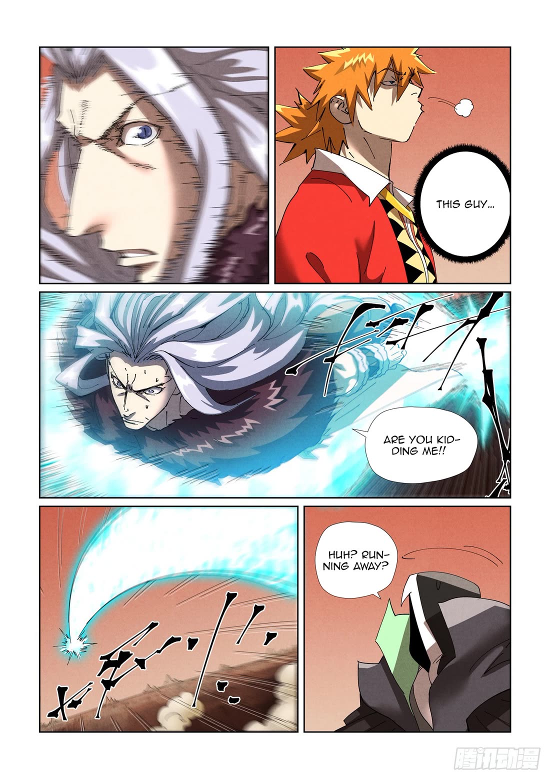 Tales of Demons and Gods Chapter 468.1 page 12 - Chapter 468.1
