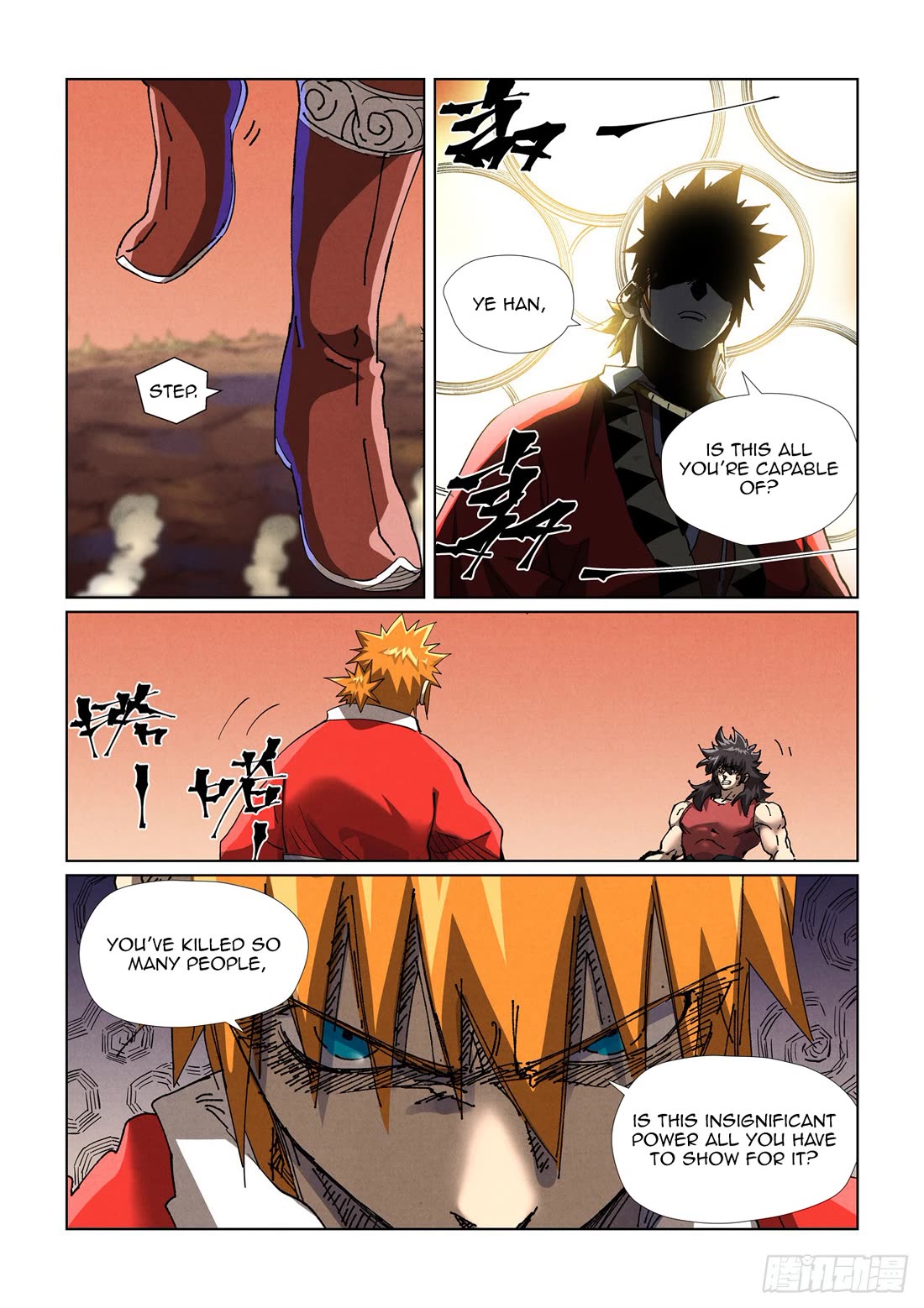 Tales of Demons and Gods Chapter 468.1 page 5 - Chapter 468.1