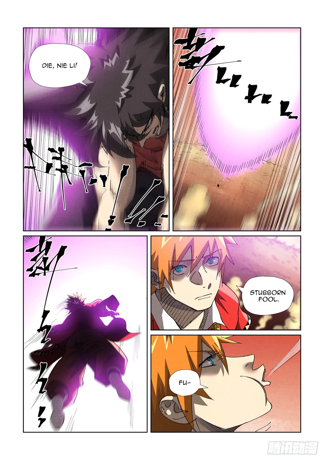 Tales of Demons and Gods Chapter 468.1 page 8 - Chapter 468.1
