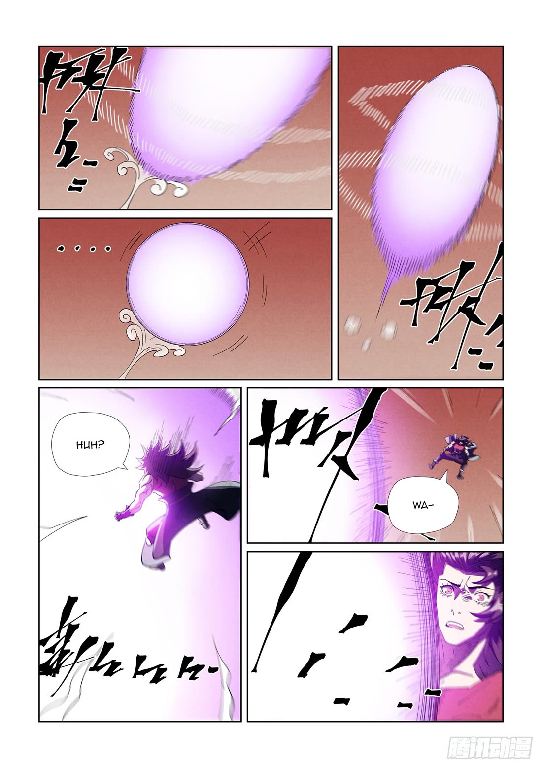 Tales of Demons and Gods Chapter 468.1 page 9 - Chapter 468.1