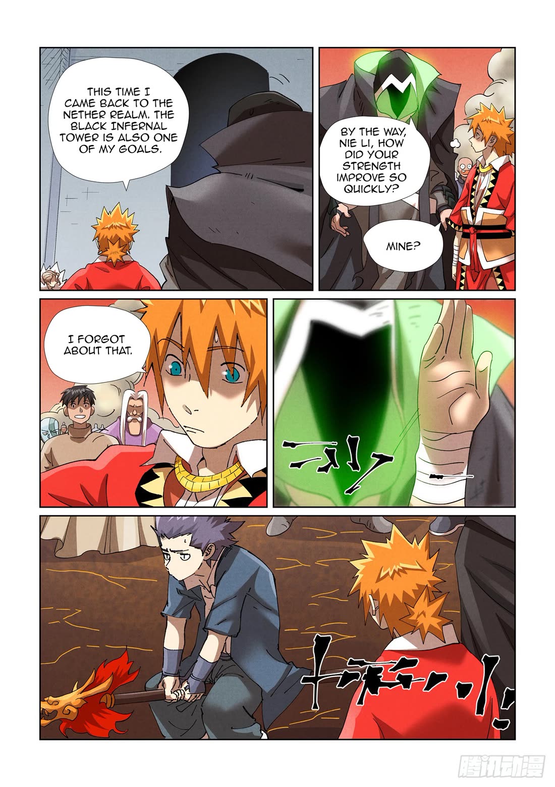 Tales of Demons and Gods Chapter 468.5 page 12 - Chapter 468.5