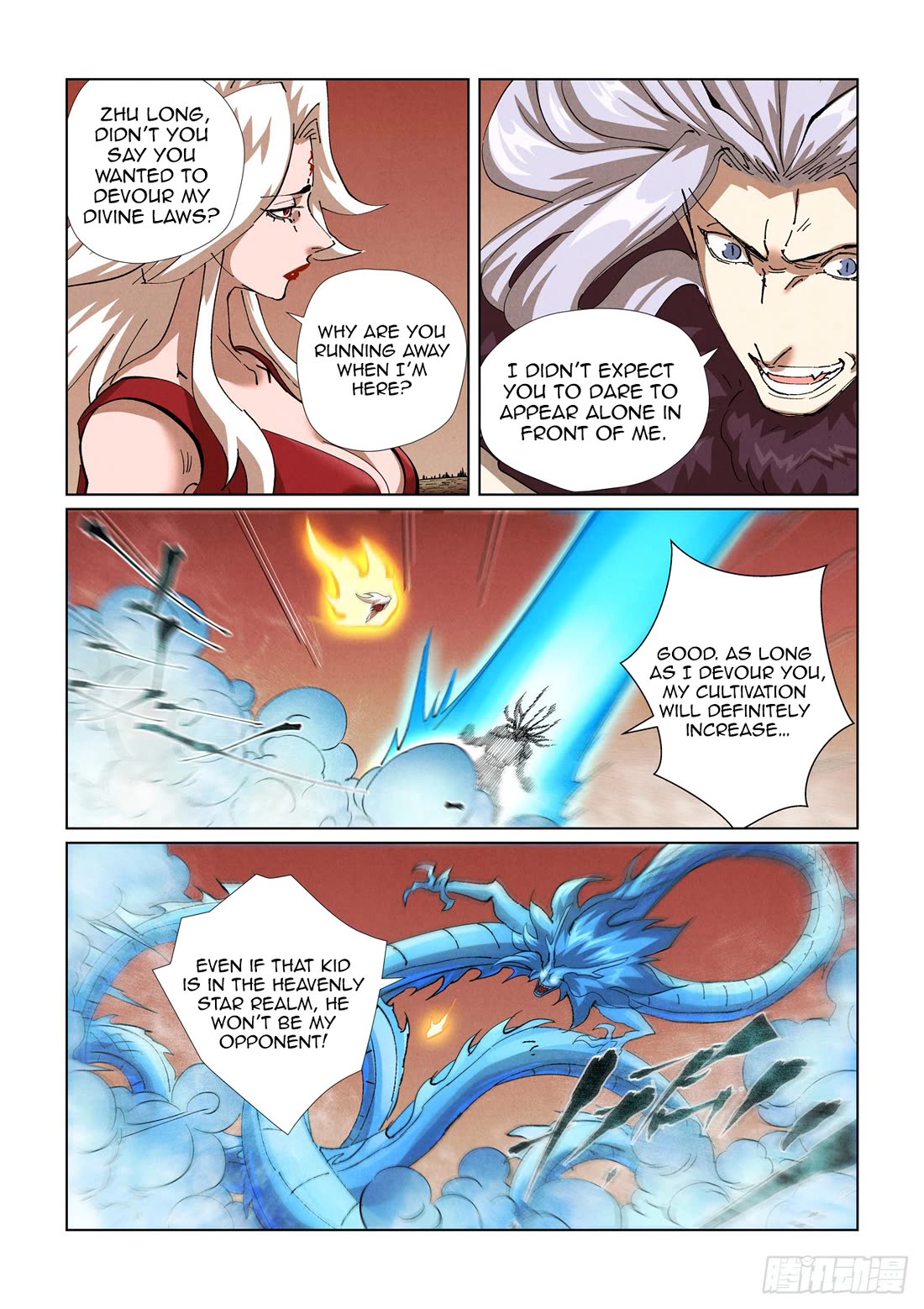 Tales of Demons and Gods Chapter 468.5 page 3 - Chapter 468.5