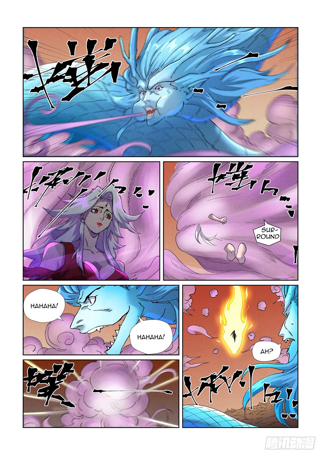 Tales of Demons and Gods Chapter 468.5 page 4 - Chapter 468.5