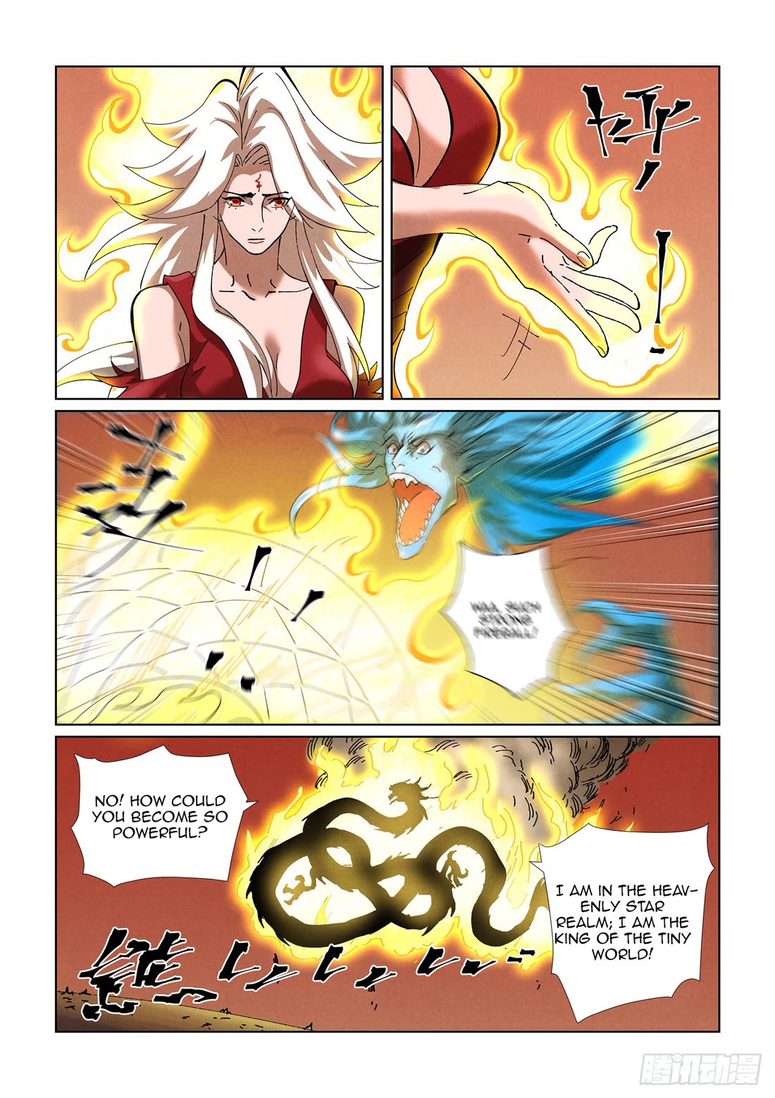 Tales of Demons and Gods Chapter 468.5 page 5 - Chapter 468.5