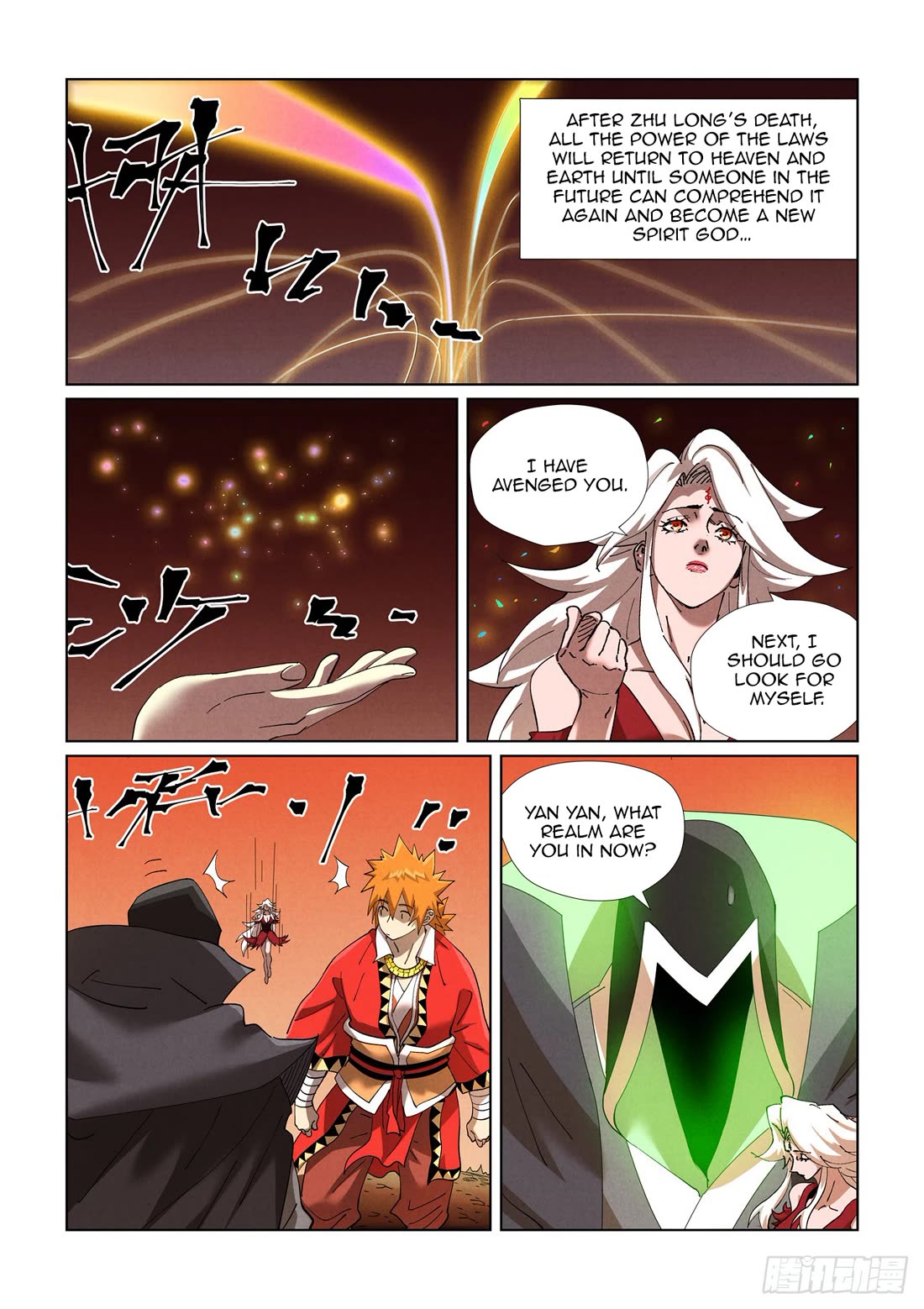 Tales of Demons and Gods Chapter 468.5 page 7 - Chapter 468.5