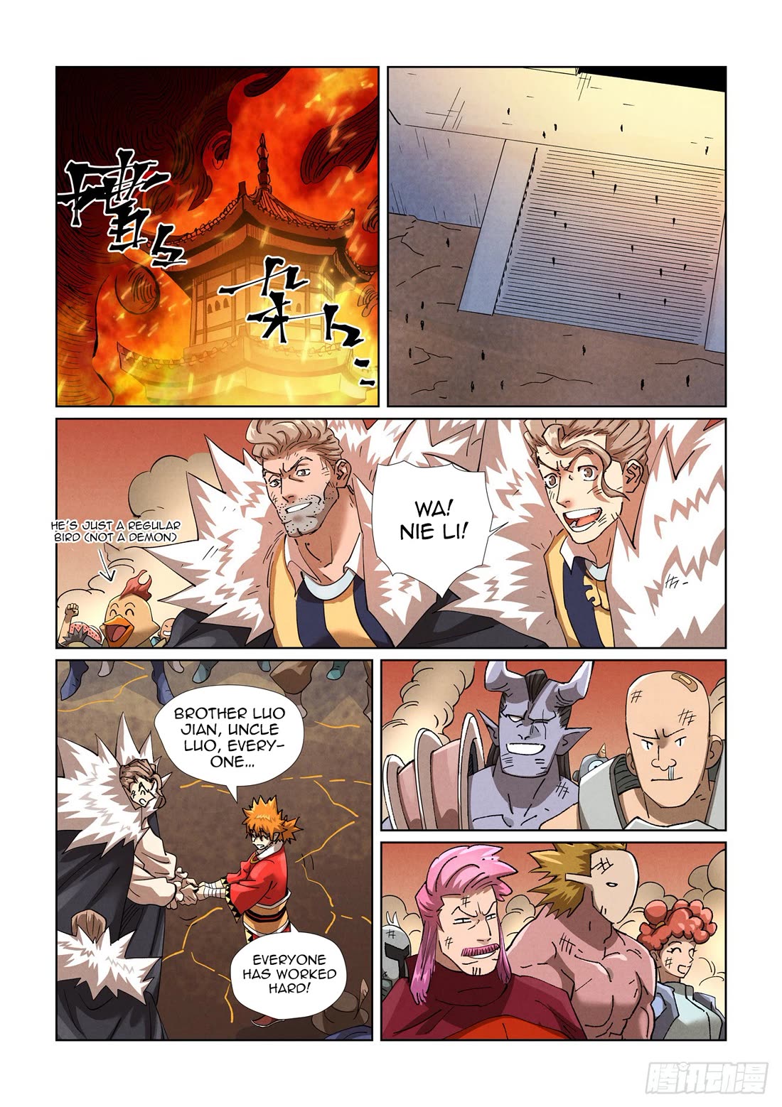 Tales of Demons and Gods Chapter 468.5 page 9 - Chapter 468.5
