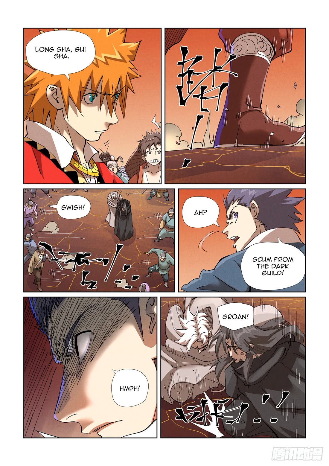 Tales of Demons and Gods Chapter 469.1 page 12 - Chapter 469.1
