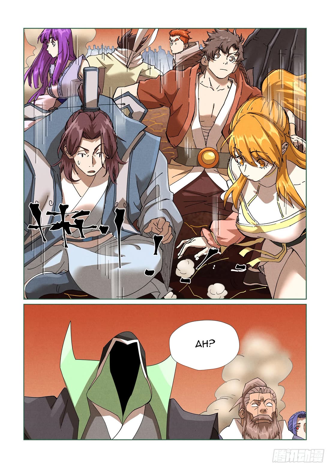Tales of Demons and Gods Chapter 469.1 page 3 - Chapter 469.1