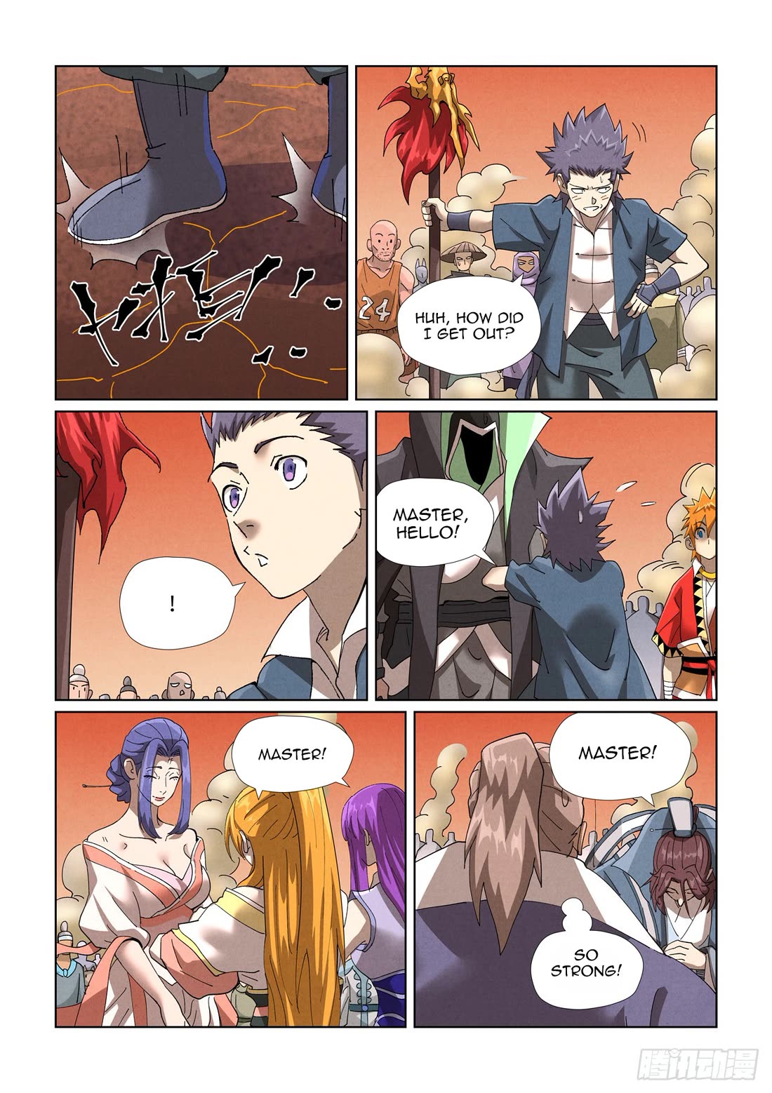 Tales of Demons and Gods Chapter 469.1 page 4 - Chapter 469.1
