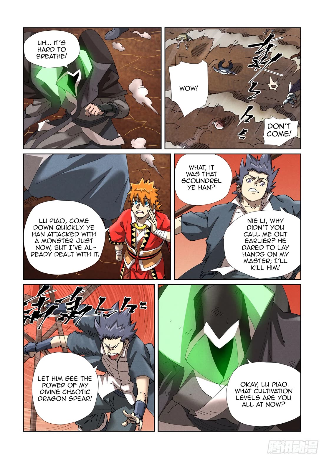 Tales of Demons and Gods Chapter 469.1 page 6 - Chapter 469.1