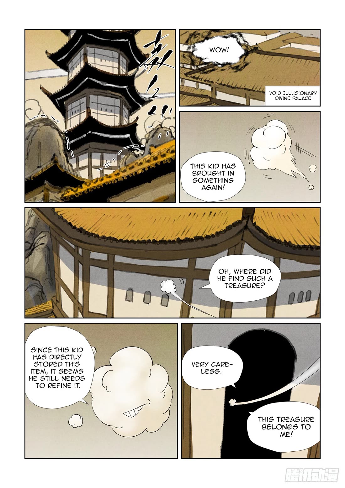 Tales of Demons and Gods Chapter 469.5 page 11 - Chapter 469.5
