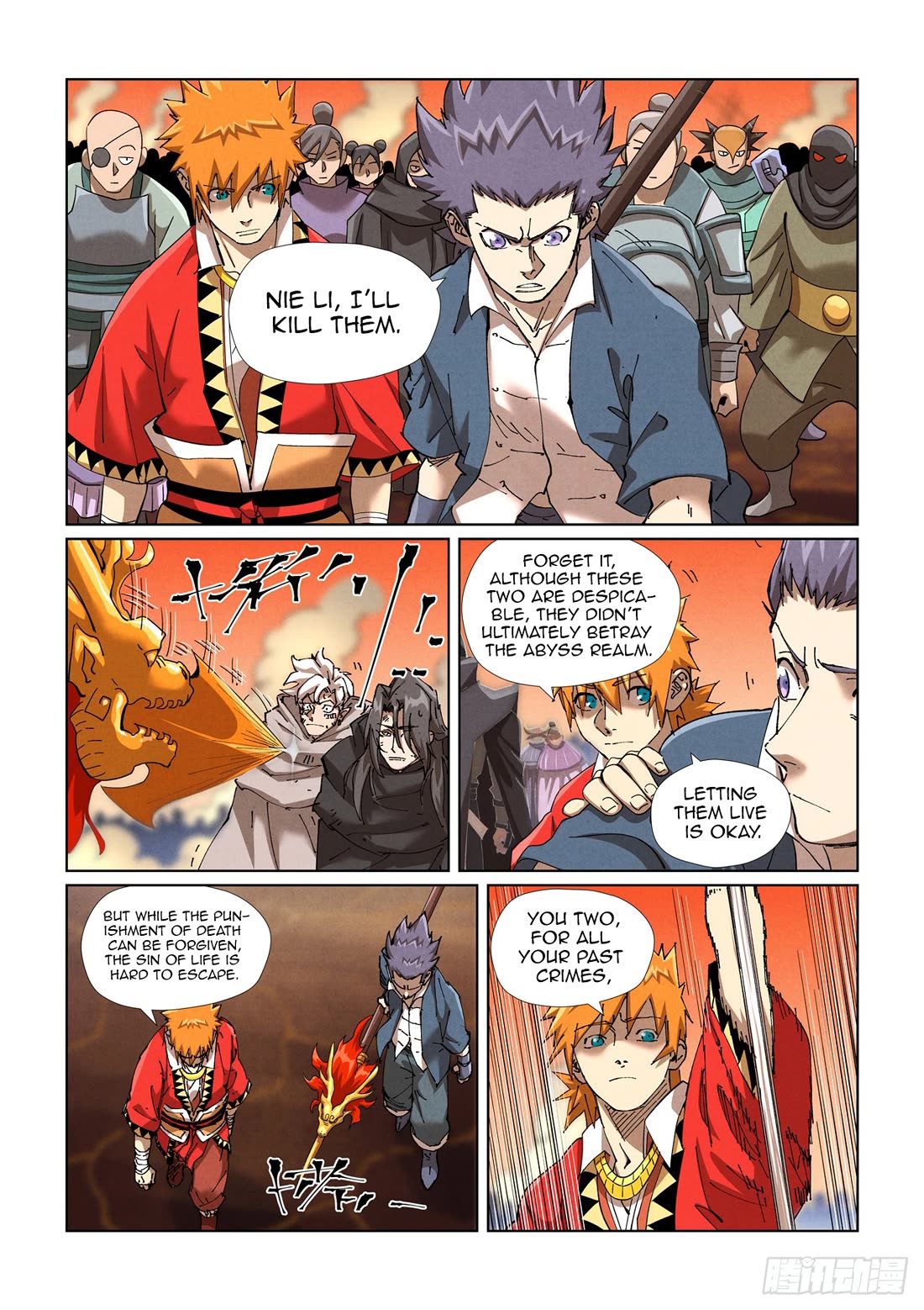 Tales of Demons and Gods Chapter 469.5 page 2 - Chapter 469.5