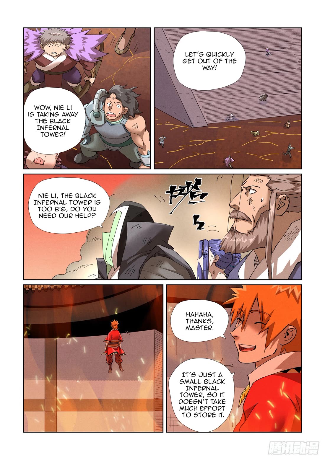 Tales of Demons and Gods Chapter 469.5 page 5 - Chapter 469.5