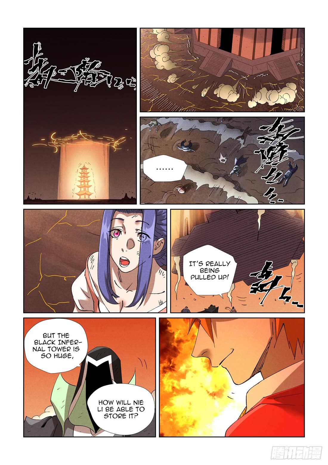 Tales of Demons and Gods Chapter 469.5 page 8 - Chapter 469.5