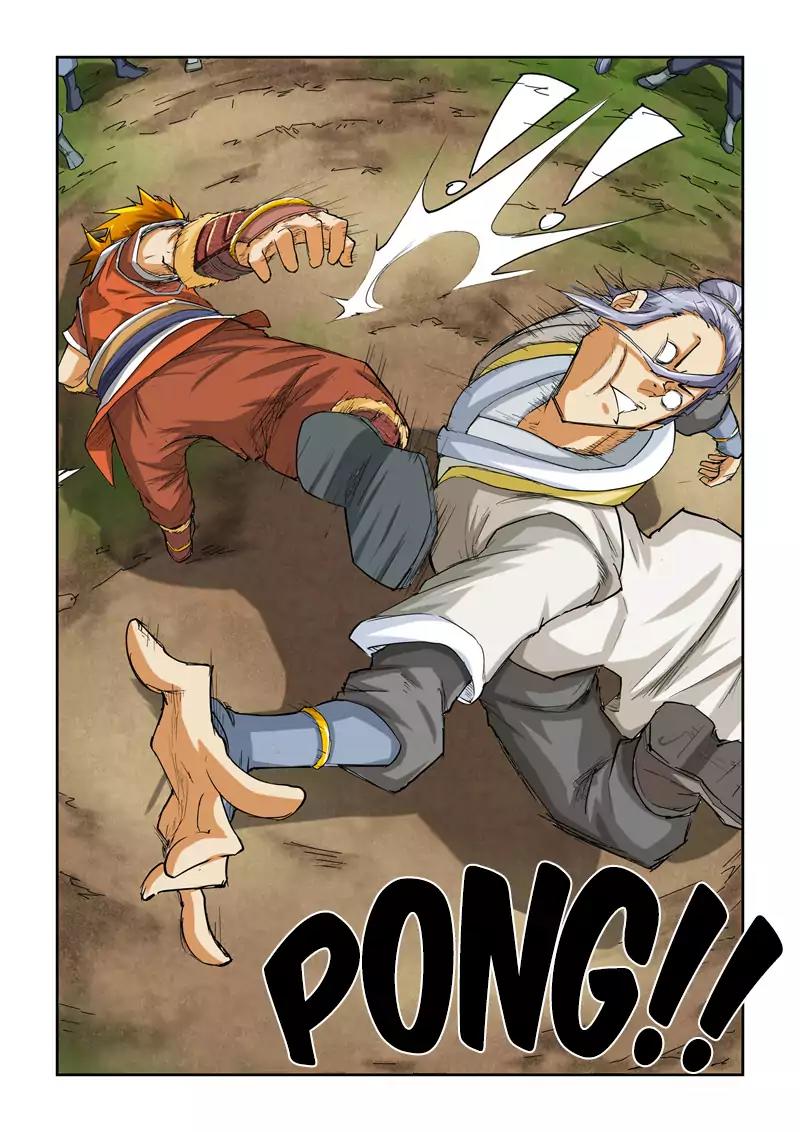 Tales of Demons and Gods Chapter 47 page 4 - Chapter 47: Chu Yuan's Counter
