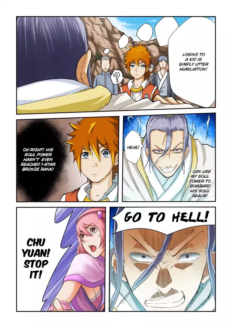 Tales of Demons and Gods Chapter 47 page 7 - Chapter 47: Chu Yuan's Counter